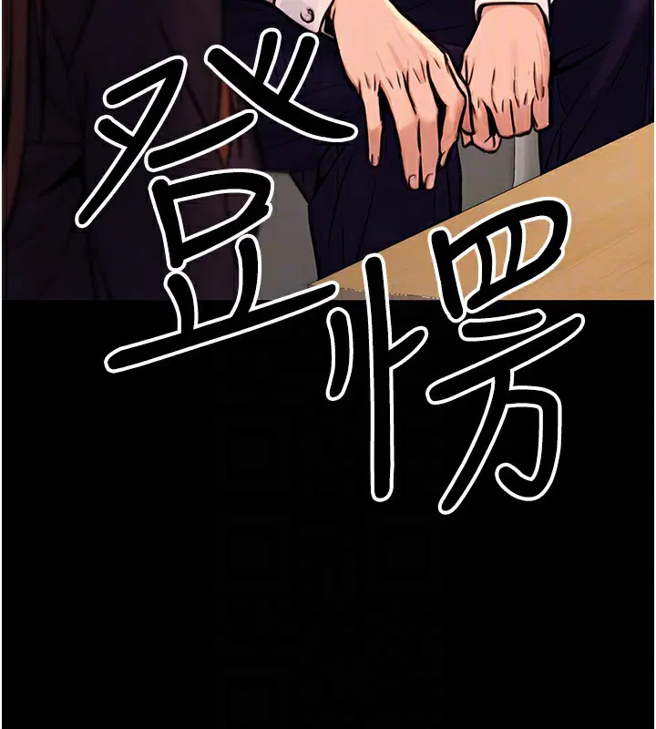 第50話