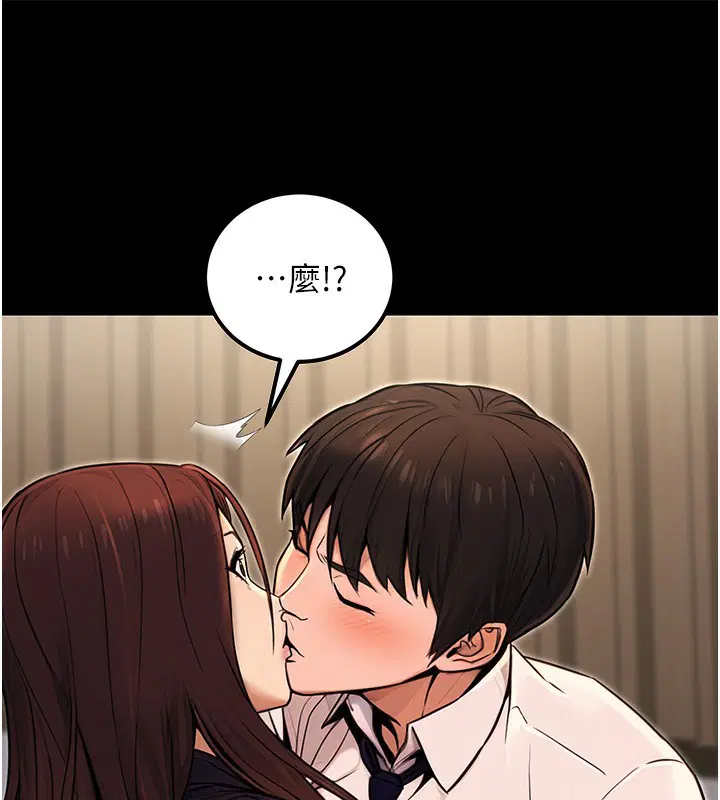 第50話
