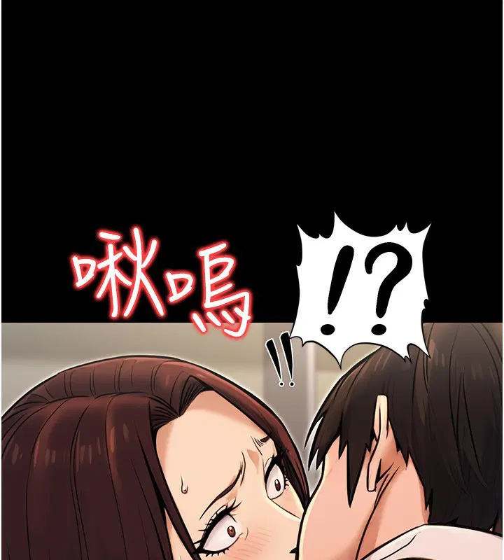 第50話