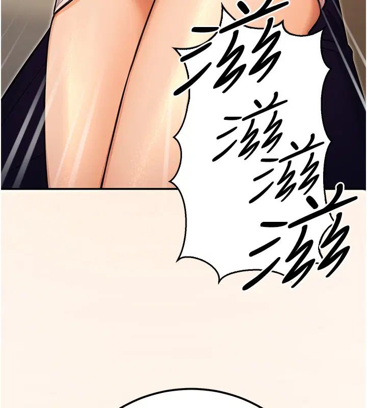 第50話