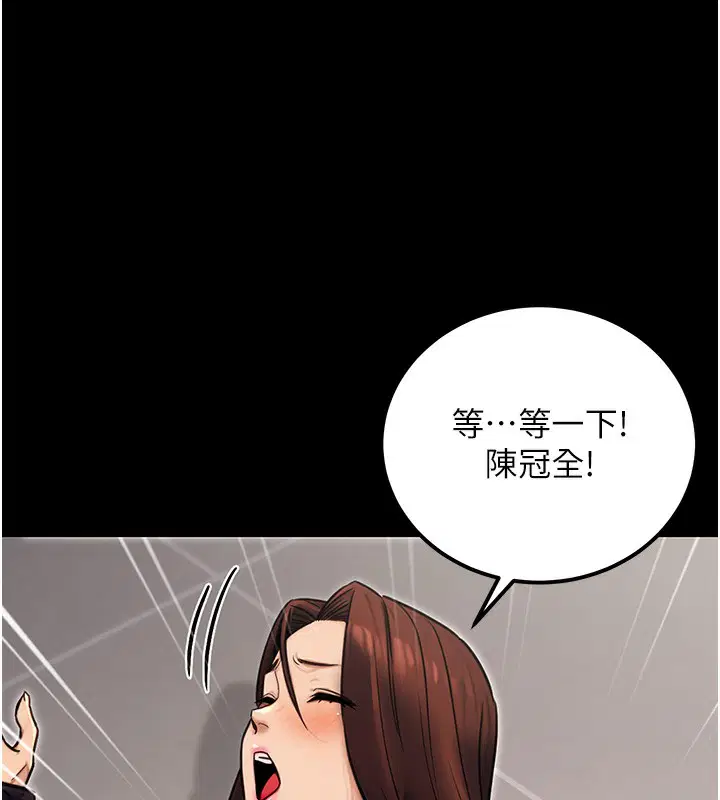 第50話