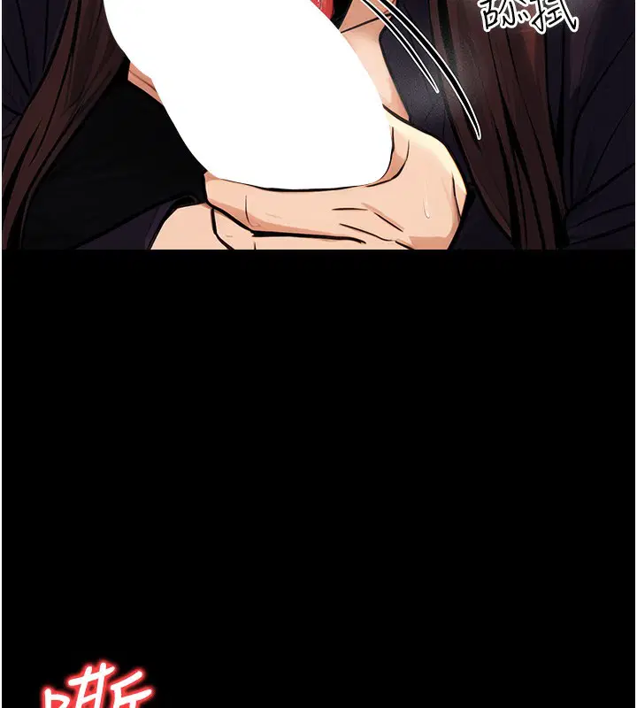 第50話