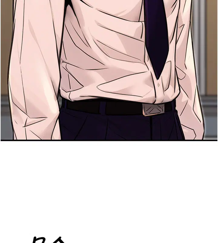 第50話