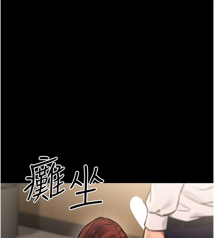 第50話