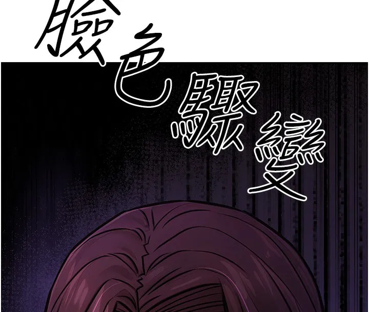 第50話