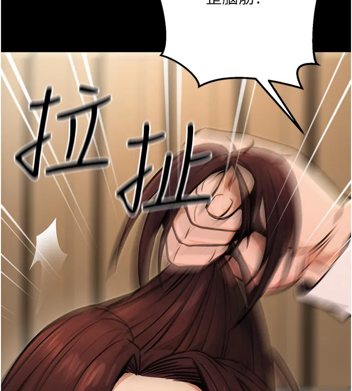 第50話