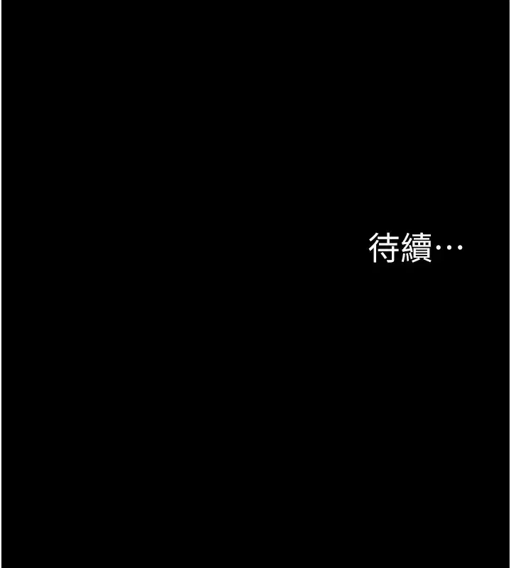 第50話