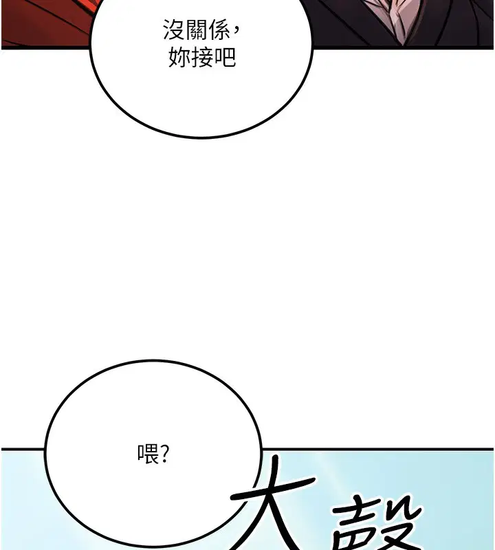 第50話