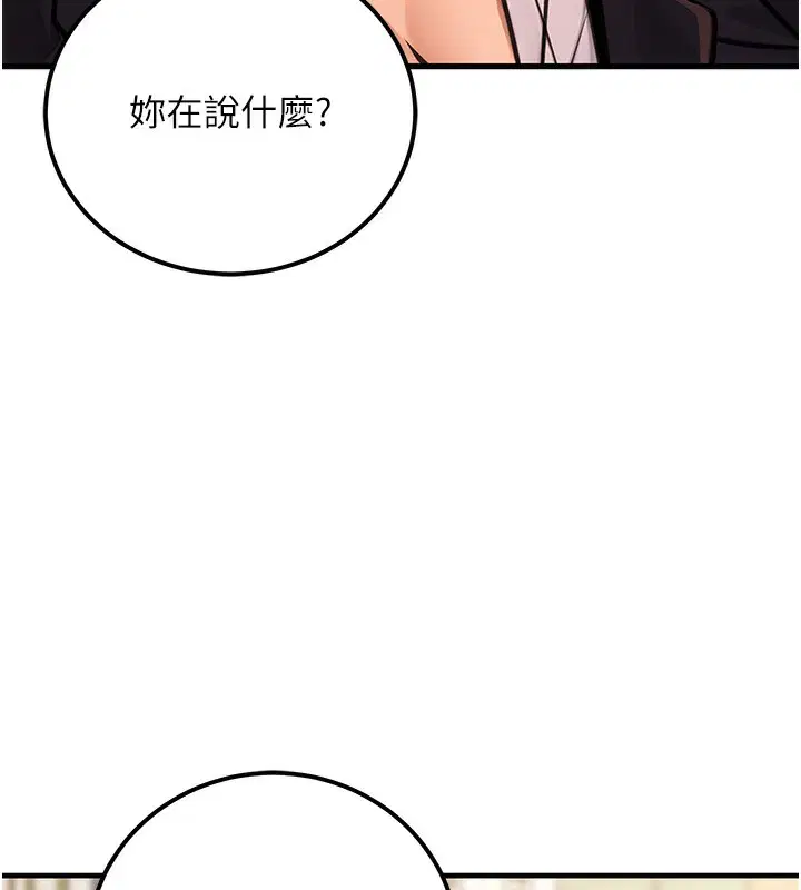 第50話