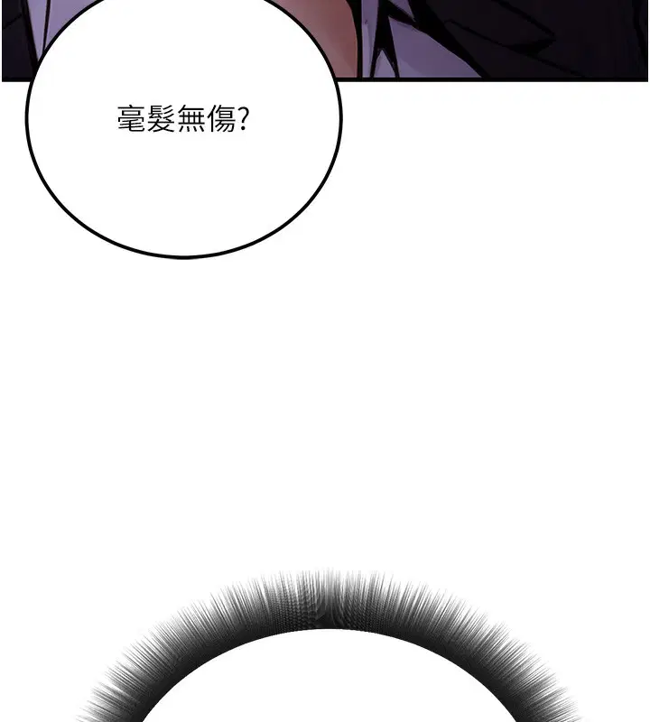 第50話