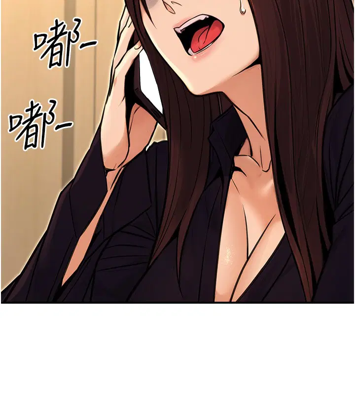第50話