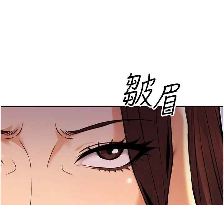第50話