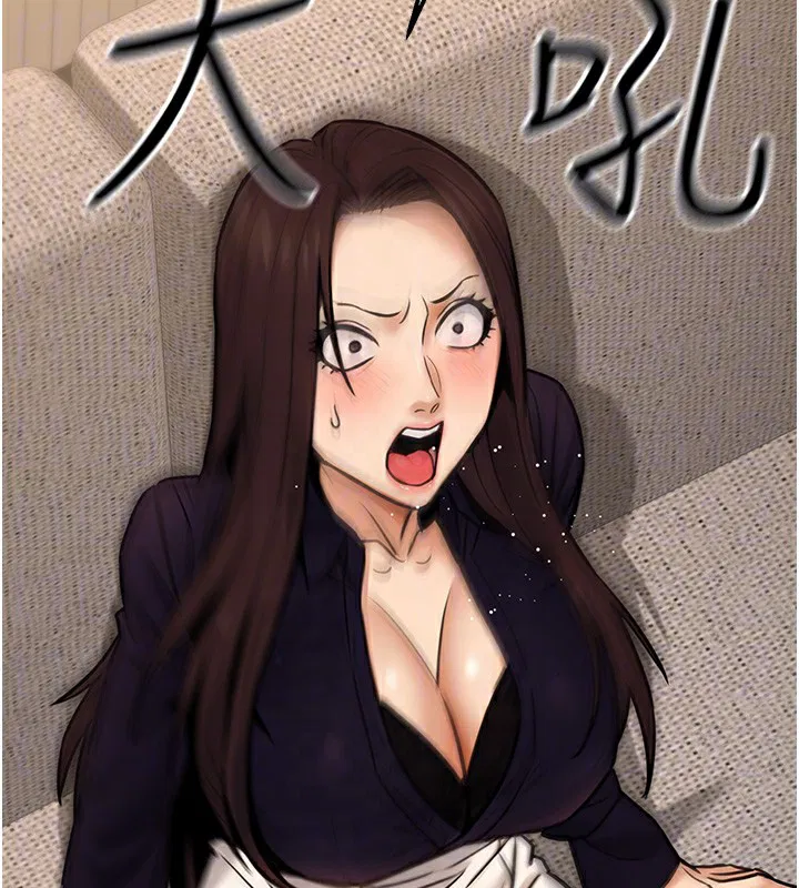 第51話