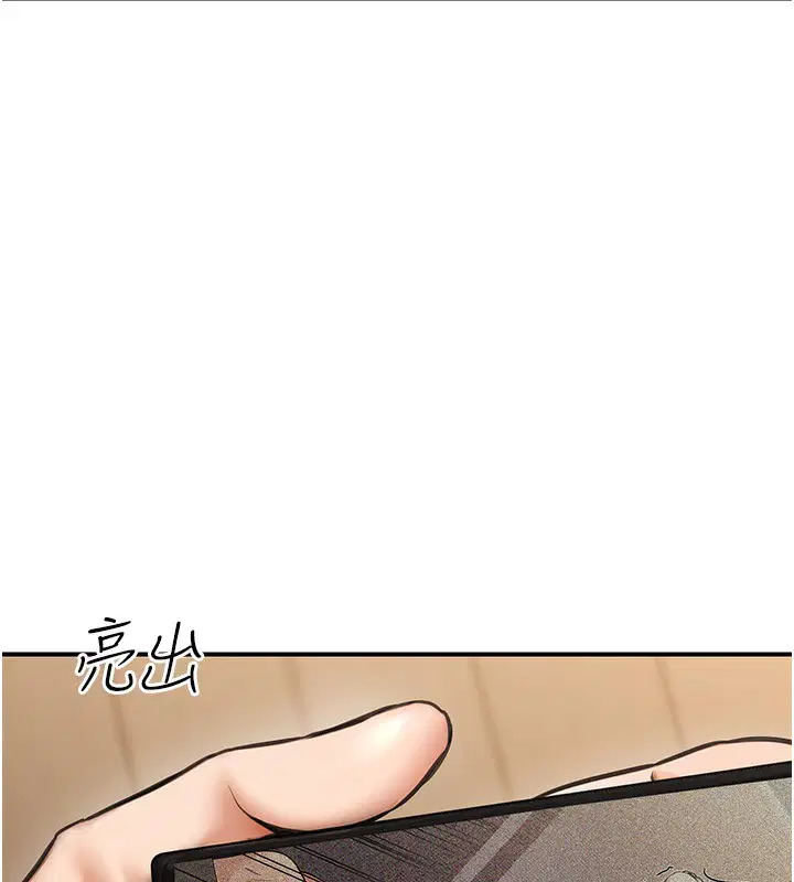 第51話