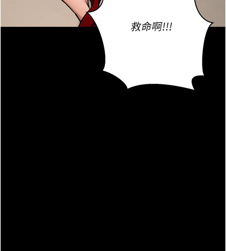 第51話