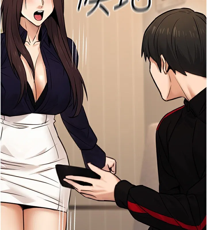 第51話