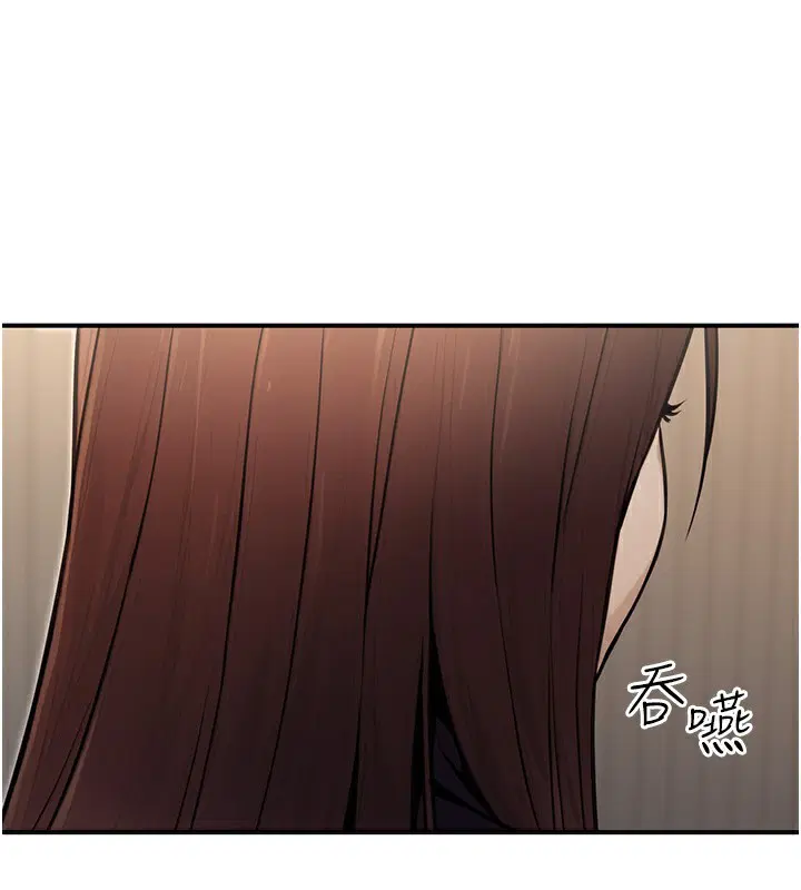 第51話