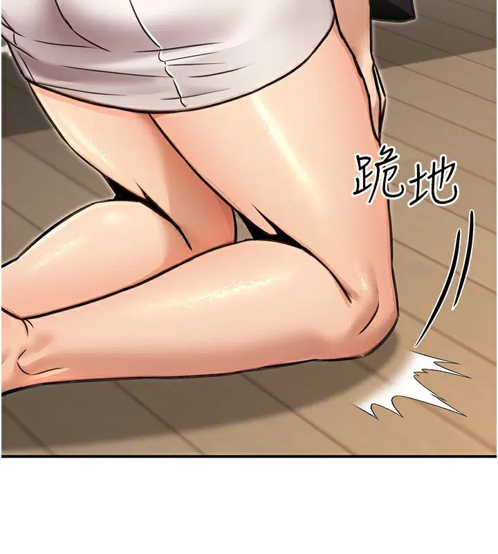 第51話
