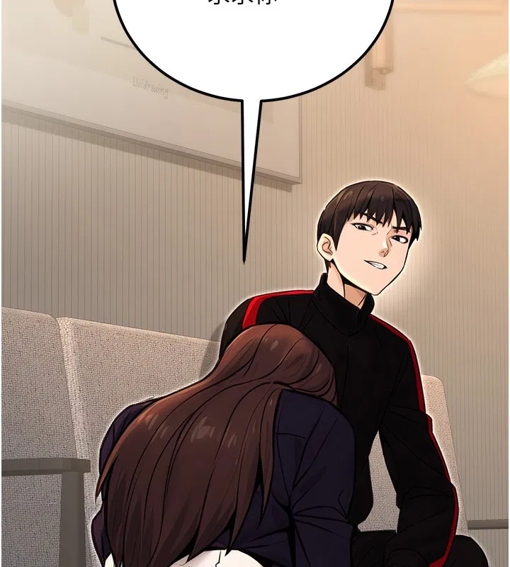 第51話