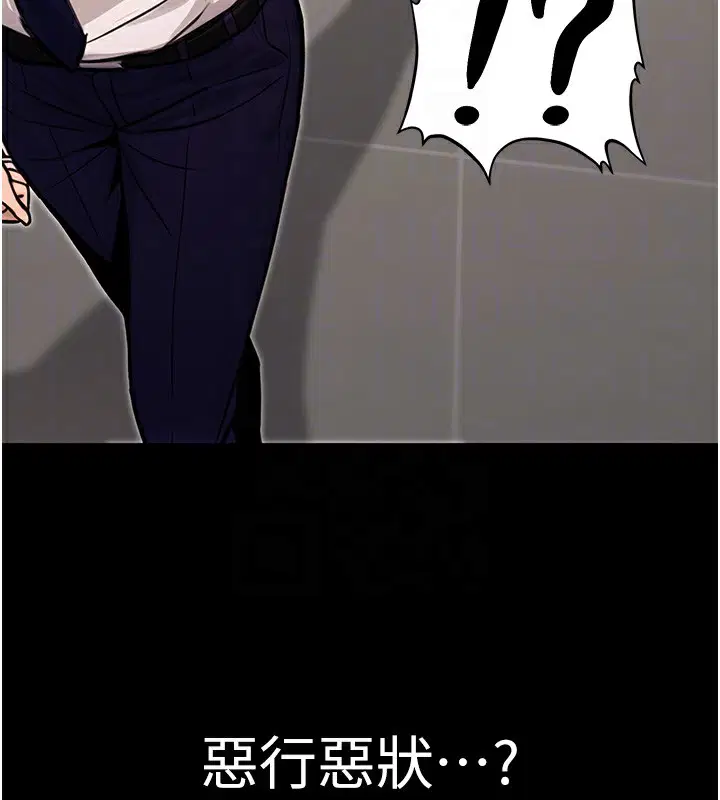 第51話