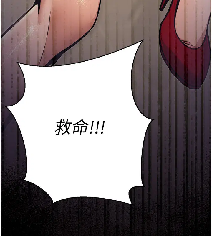 第51話