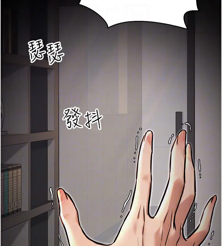 第51話