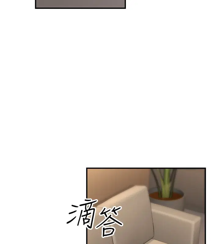 第51話