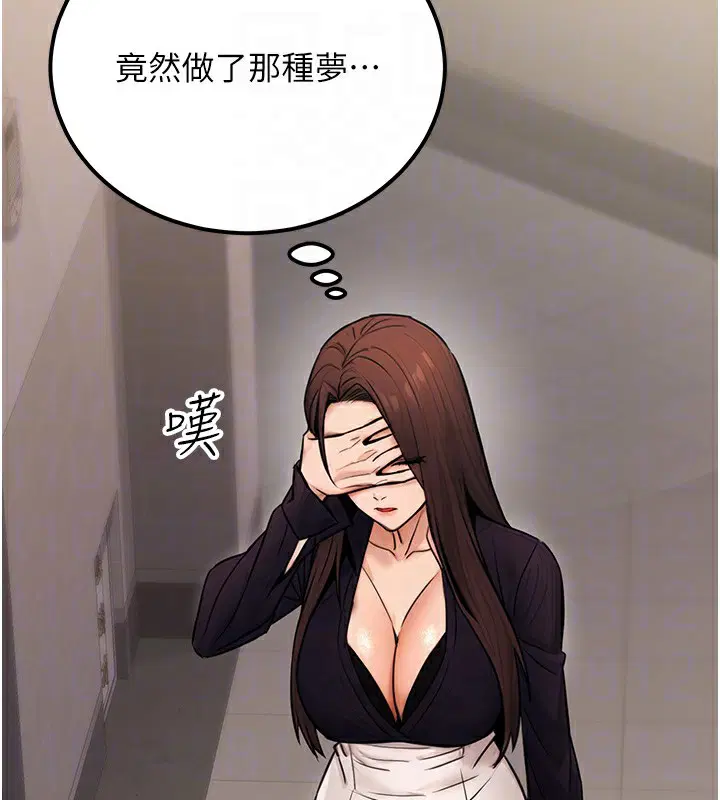 第51話