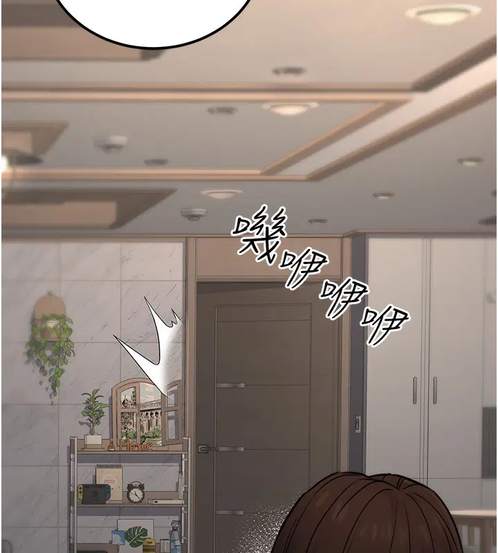 第51話