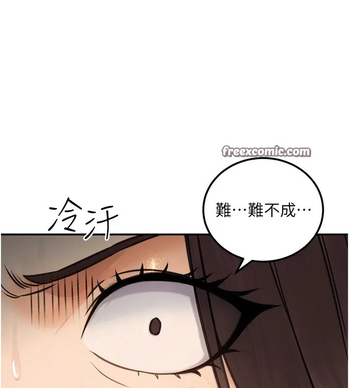 第51話