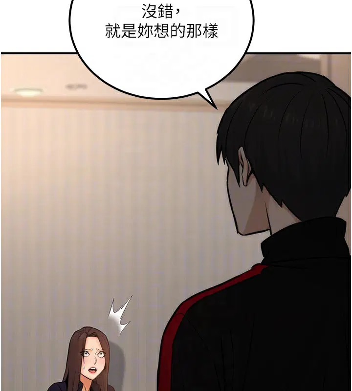 第51話