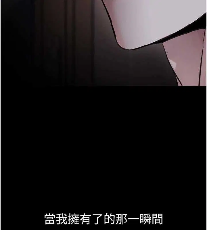第52話