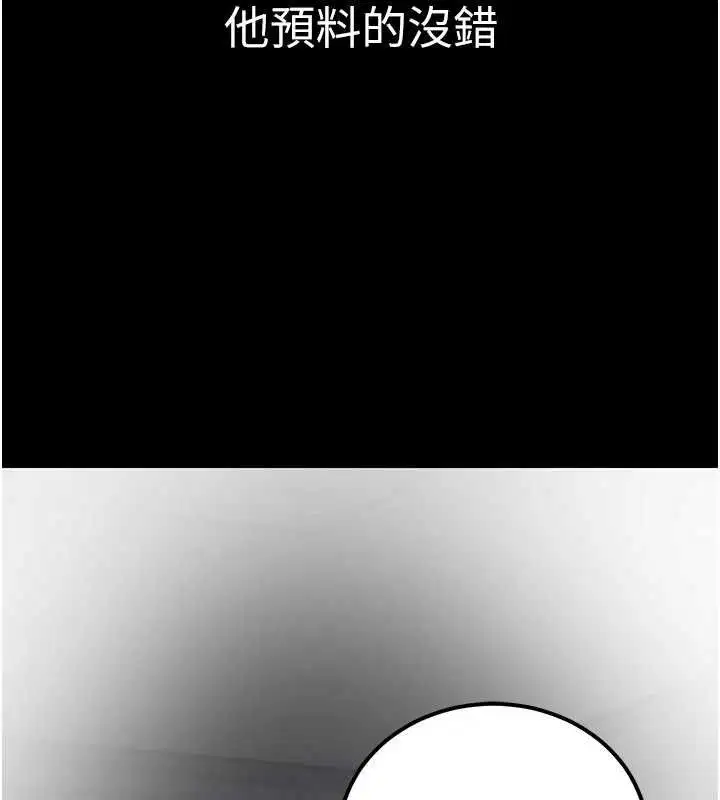 第52話