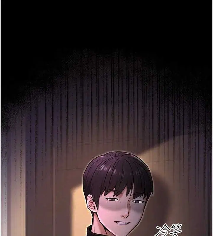 第52話