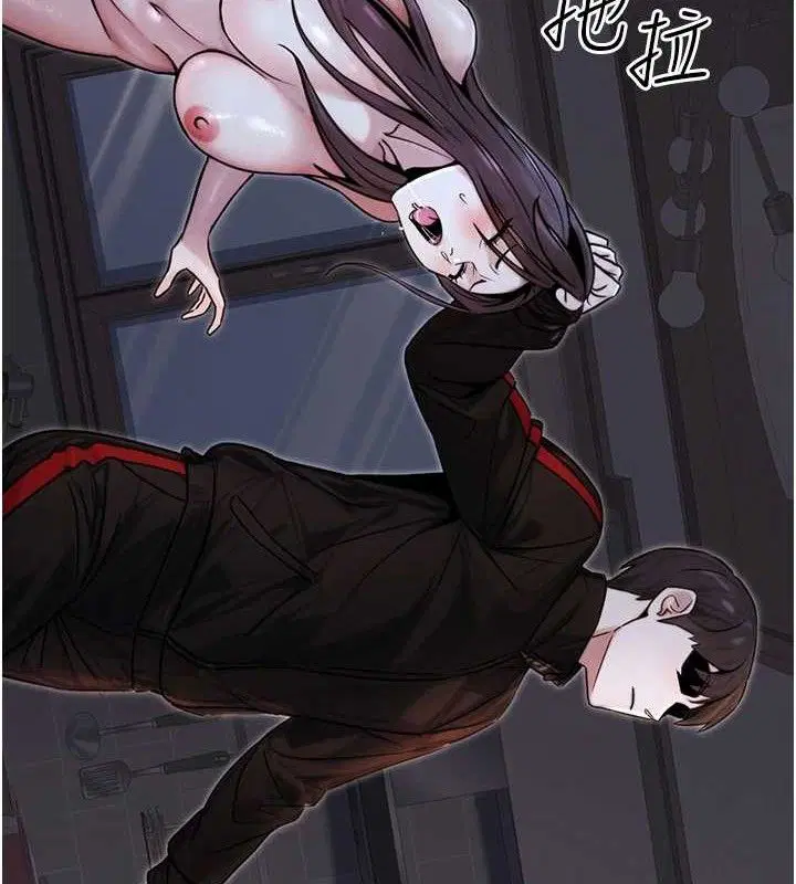 第52話