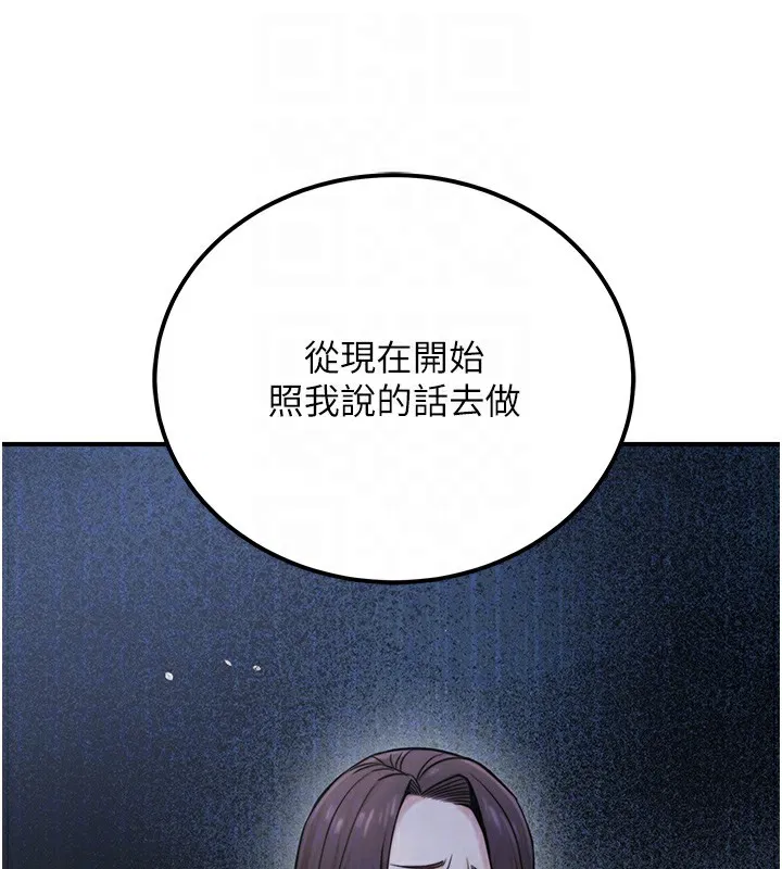 第53話