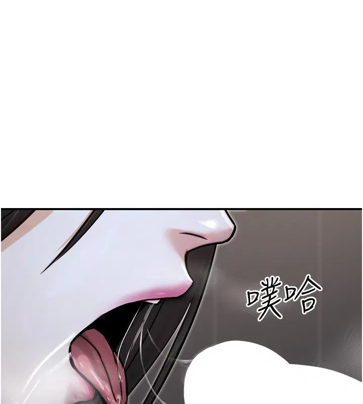 第53話