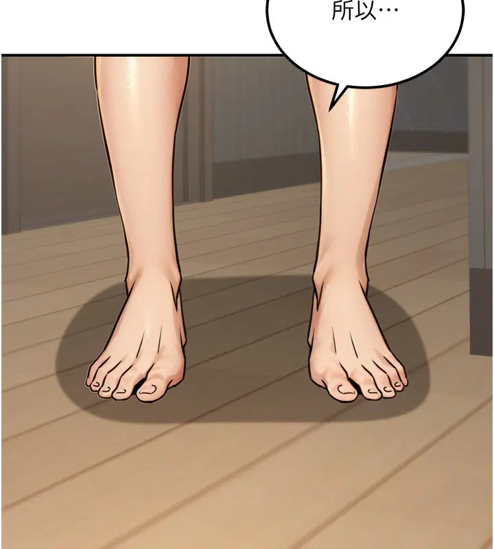 第53話