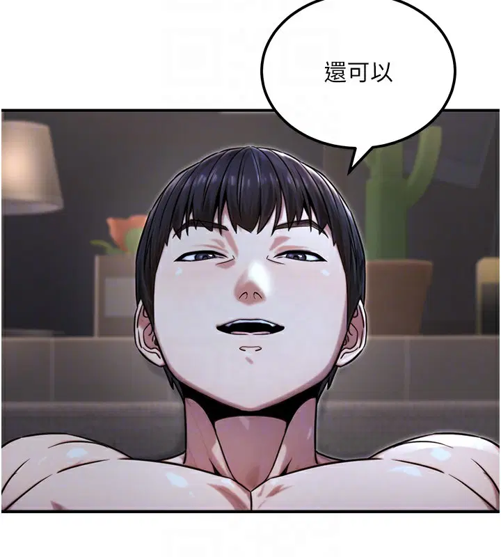 第53話