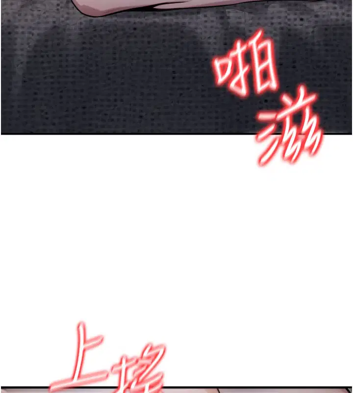 第53話