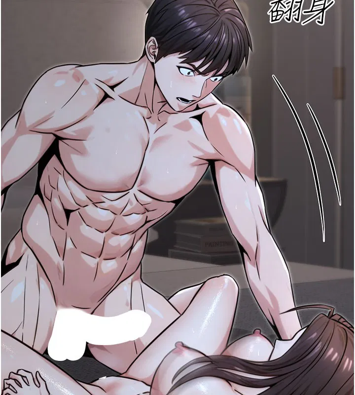 第53話