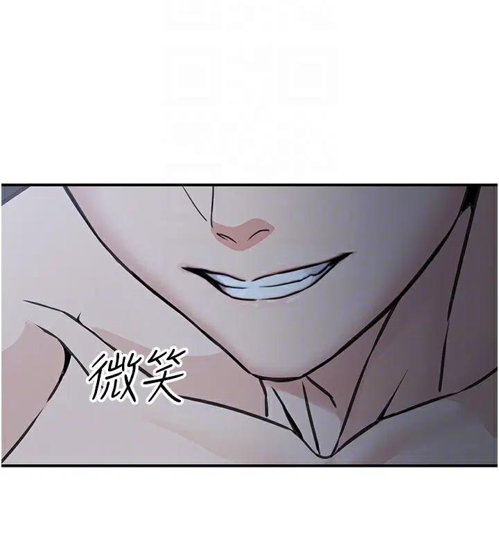 第53話