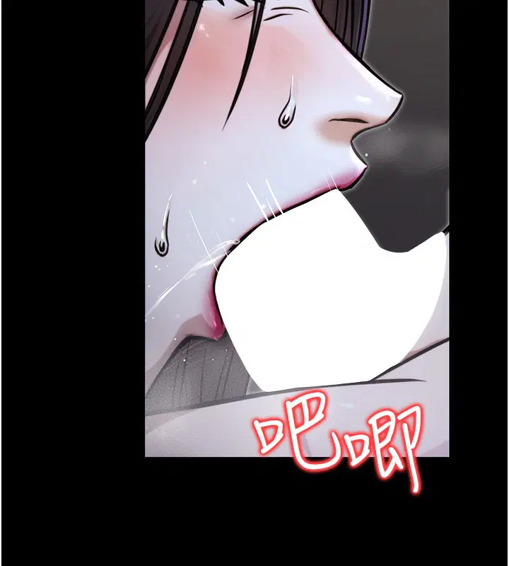 第53話