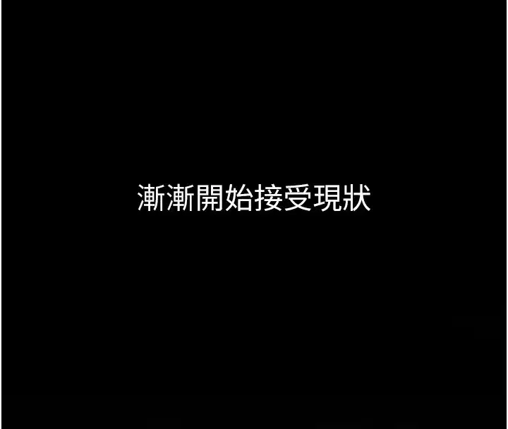 第53話