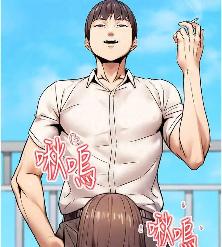 第54話