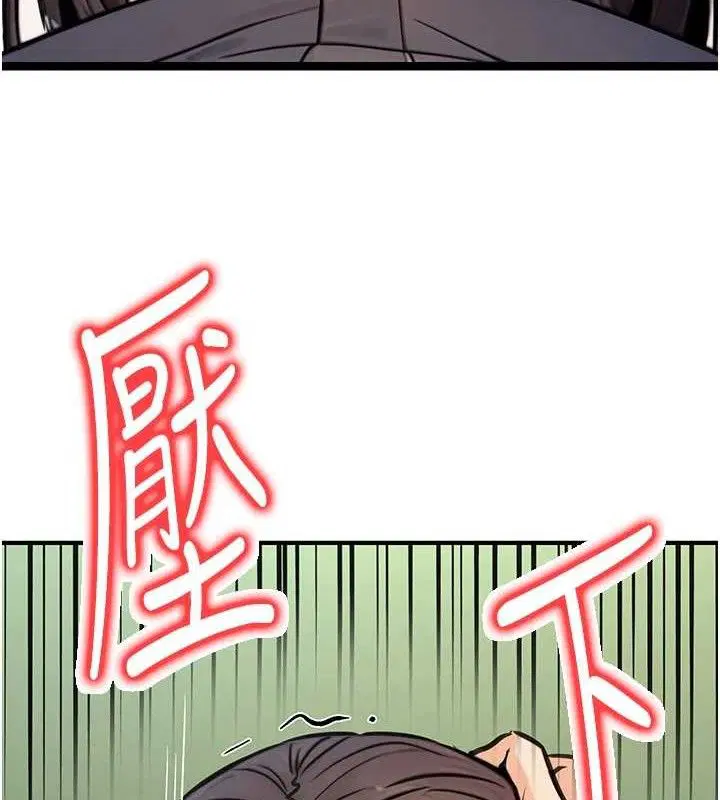 第54話