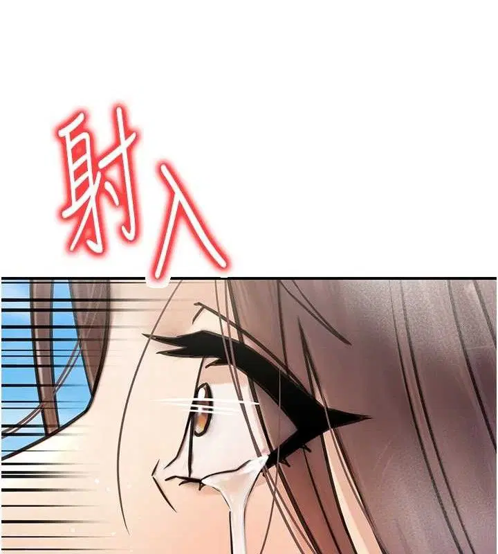 第54話