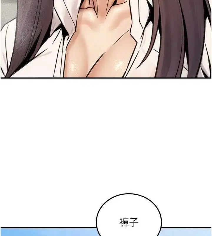 第54話