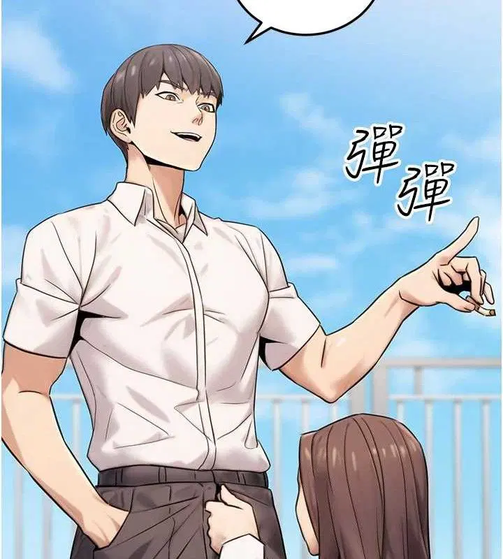 第54話