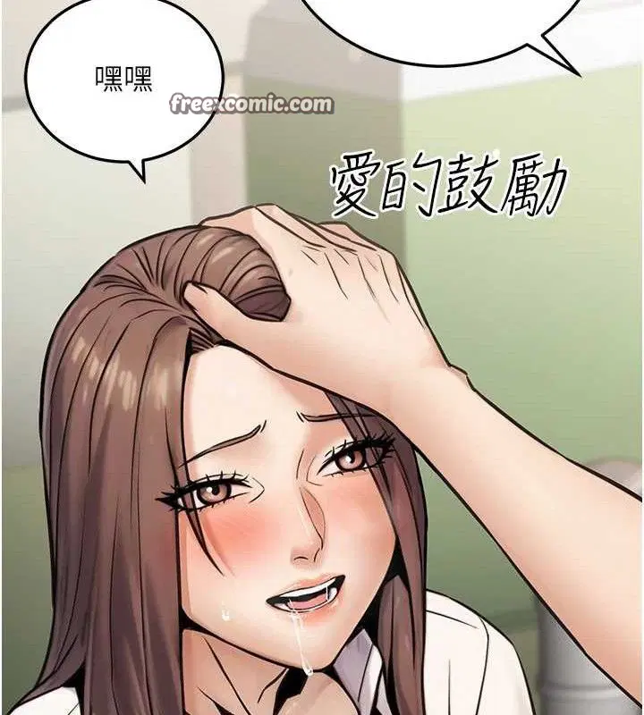 第54話